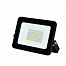 Светодиодный прожектор Led Favourite LFL-B6B 220V